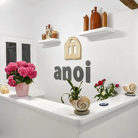 Anoi Vendégház Tínos