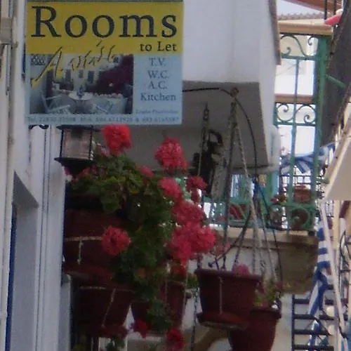 Anoi Πανσιόν Τήνος